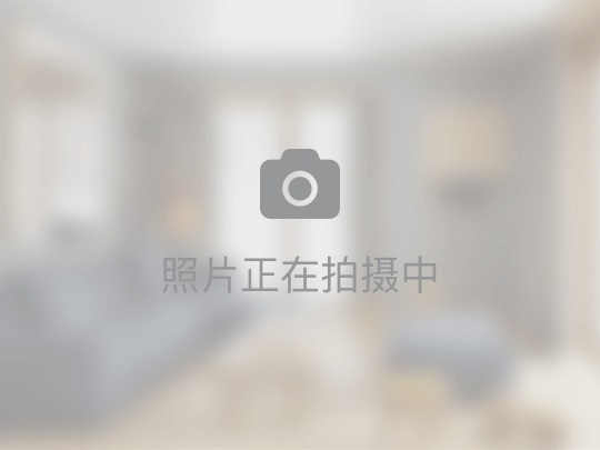 房产管理系统